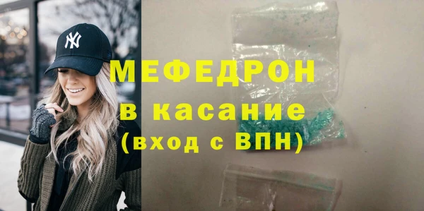 COCAINE Заволжск